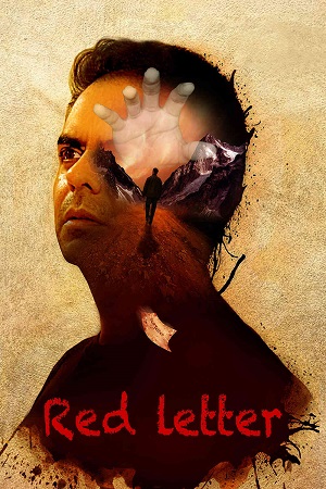 Red Letter 2025 WEB-DL Hindi Full Movie 720p 1080p 2160p 4K