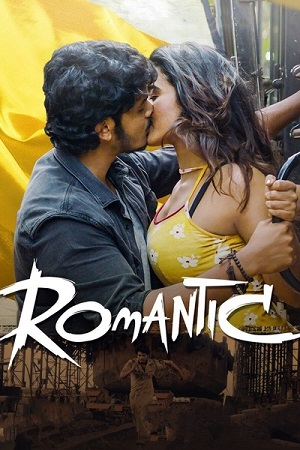 Romantic 2021 Dual Audio Hindi - Telugu Uncut WeB-DL 480p 720p 1080p
