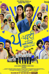 Bheema 2024 Dual Audio Hindi - Kannada 480p 720p 1080p WeB-DL