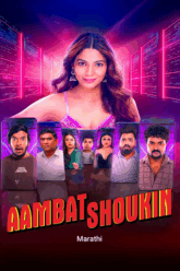 Kabuter Baz 2025 Punjabi Full Movie 480p 720p 1080p WEB-DL