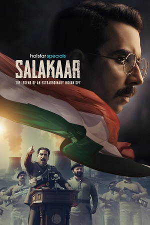 Salakaar Season 1 Hindi JioHotstar Complete Web Series 480p 720p 1080p WEB-DL