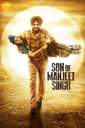 Son Of Manjeet Singh 2018 WEB-DL Punjabi Full Movie 480p 720p 1080p