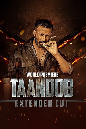 Taandob 2025 Bengali Full Movie 480p 720p 1080p WEB-DL