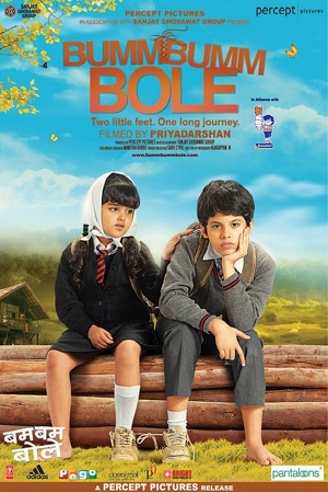 Bumm Bumm Bole 2010 Hindi Full Movie WEB-DL 480p 720p 1080p