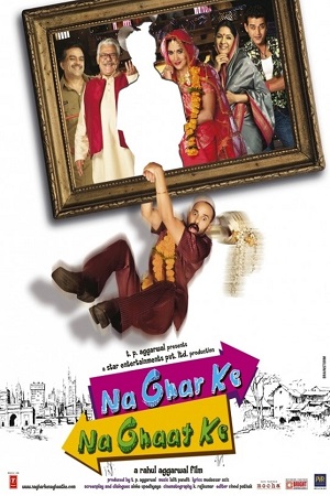 Na Ghar Ke Na Ghaat Ke 2010 Hindi Full Movie WEB-DL 480p 720p 1080p