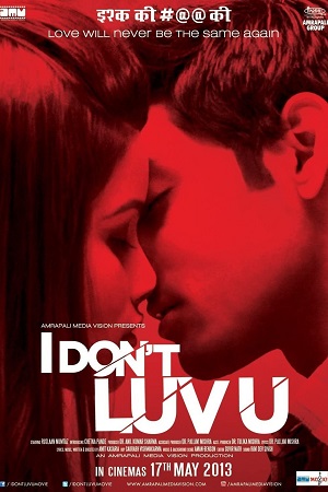 I Don’t Luv U 2013 Hindi Full Movie WEB-DL 480p 720p 1080p