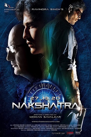 Nakshatra 2010 Hindi Full Movie WEB-DL 480p 720p 1080p